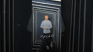 انا بطولي مش بحد عشان بنفسي Shorts Short Explore Music 2025  انا بطولي مش بحد عشان بنفسي Shorts Short Explore Music 2025
