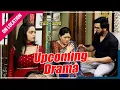 Download Lagu Udne Ki Aasha | On Location | Sayli Par Lagaya Remuka Ne Iljam