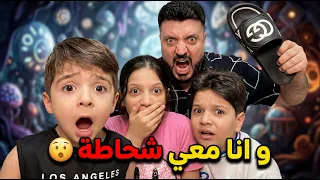                                          دندنها