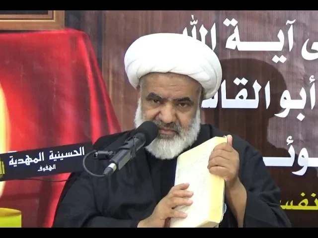 ⁣حفل ذكرى تأبيـن سماحة آية الله العظمى السيد أبو القاسم الخوئي | كلمة سماحة العلامة الشيخ علي الدهنين