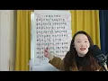 Download Lagu 声乐技巧：经典歌曲《听闻远方有你》歌曲完整版详细教学