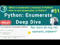 How To Use Enumerate Function In Python Python enumerate Deep Dive With Examples - Hindi