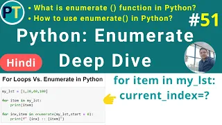 How To Use Enumerate Function In Python Python enumerate Deep Dive With Examples - Hindi