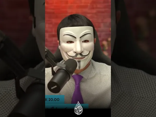 ⁣الشيخ الازهري محمود وليد اسماعيل لا يمثل اهل السنة والجماعة لا علاقة له بعلم الشريعة وهو رجل عادي