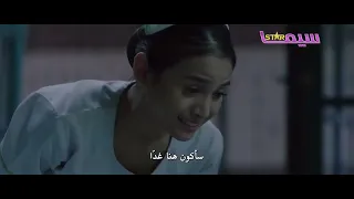 افلام رعب مترجم فيلم ملكة السحر الأسود THE QUEEN OF BLACK MAGIC 