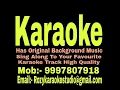 Bin Tere Sanam Mar Mitenge Karaoke With Female Voice Rimix - D J Suketu Track