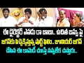 Download Lagu ఈ డైరెక్టర్ ఎవడు రా బాబు.. ఉచిత బస్సుపై జగన్ కు పిచ్చెక్కిస్తున్న షార్ట్ ఫిలిం.. జూనియర్ జగన్ చేసిన