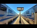 Long Island Railroad A Small Tour Montauk Trains Montauk NY
