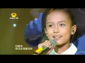 Download Lagu 《青藏高原》 高俊（９岁）\u0026 茜拉 Shila   Qinghai Tibetan Plateau