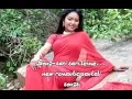 Download Lagu sari sari leime......(amge sari dulaliya)superhits santali songs // reshka rusika