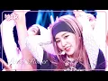 Download Lagu Like A Flower - IRENE 아이린 [Music Bank] | KBS WORLD TV 241206