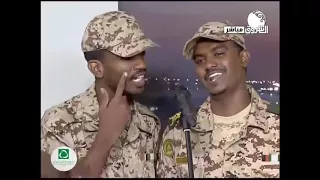 اغنية حماسية سودانية  اغنية حماسية سودانية