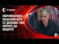 Download Lagu Cvijetin Milivojević - Vučić pomilovao četiri ''junačine''! Cvijetinu pukao film!