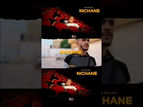 Rdv le 14/05 à 17h #skyprods #chebbelkheir #nichane #rai