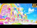 Aikatsu on Parade! ❖ Mahiru ❖ Yume ❖ Koharu ❖ Laura ❖ Ako ✵ Aikatsu☆Step! ✵【 Master 4K 】
