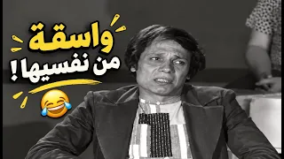 بعد    سنة خدمه فثانوي بتقوللي اقف     أجمد وأشهر إفيهات مسرحية مدرسة المشاغبين دندنها