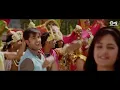 Prem Ki Naiya Hai Ram Ke Bharose Full Video Song HD | Ranbir Kapoor, Katrina Kaif