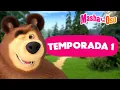 Download Lagu Masha y el Oso 😎⭐ Primera temporada: todos los capítulos 👶 Dibujos animados 🎬 Masha and the Bear