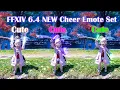 FFXIV NEW Cheer Emote Set - Cheer on Bright Cheer Wave Violet Cheer Jump Green in patch 6 4