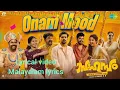 Download Lagu Onam mood lyrics | sahasam  |Malayalam lyrics video | Fejo | Ramzan,Gouri | Bibin Asok | vinayak