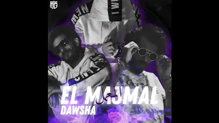 الدوامة Dawsha Ft Marwan Moussa 