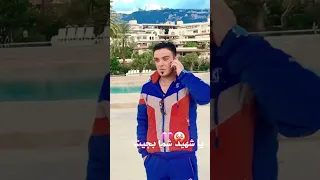 يا شهيد شما بجيت النقيب اكسبلور حيدر ابو العباس لايك حارث السوداني 