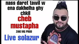 Cheb Mustapha Nass Daret Tawil Live 2020 