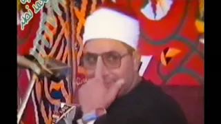 الأستـــاذ الشيخ الشحـــات محمد أنور وتلاوة نـــادرة من سورة آل عمران 