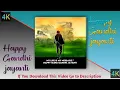 Download Lagu Gandhi Jayanti FullScreen Status | Gandhi Jayanti Status | Mahatma Gandhi Status |4k Ultra Hd Status