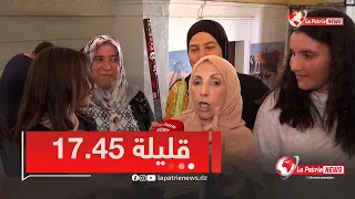   كنت حاب ة معد ل    مي معليش           شاهد والدة متفو ق في الباك تفتح الن ار على دروس الدعم   دندنها