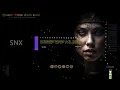 The Beauty in the Pain | SNX