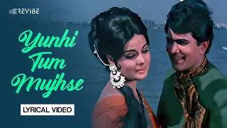 yunhi tum mujhse lyrical video mohammed rafi lata mangeshkar sachaa jhutha