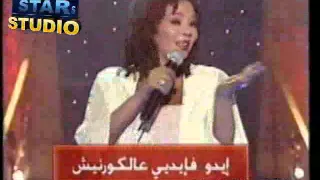 جواهر   عالكورنيش   برنامج ياليل ياعين                         دندنها