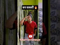 Download Lagu Saruli | New Kumaoni Song 2023 | Neeraj Chuphal | Akash Negi \u0026 Bhawana Kandpal | New Pahadi Song