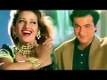Download Lagu O Bangla Gaadi Jhumke Kangana | Alka Yagnik | Manisha Koirala | Chhupa Rustom 90's Hits Songs