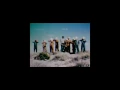 Boards of Canada - Reach for the Dead (from Tomorrow's Harvest)
