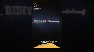 الفنان ميحد حمد 