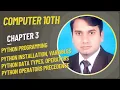 10th Computer Chapter 3 Python Programming Complete Chapter