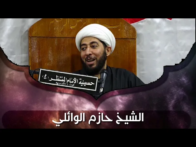 ⁣العمل لله والعمل للناس.