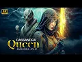 Download Lagu Cassandra  Angelina Jolie  New Fantasy Movie 2025   Full Movie   4K Ultra #actionmovies
