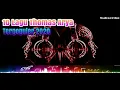 Download Lagu 10 Lagu Thomas Arya Terpopuler Musim Tahun 2020