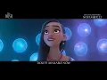 Wish | This Wish