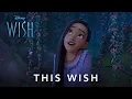 Wish This Wish