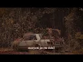 justin 'dahon' lyric video