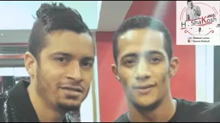 مهرجان علشانك محمد رمضان و حسن شاكوش و العصابة توزيع مادو الفظيع من فيلم واحد صعيدي 2015  مهرجان علشانك محمد رمضان و حسن شاكوش و العصابة توزيع مادو الفظيع من فيلم واحد صعيدي 2015