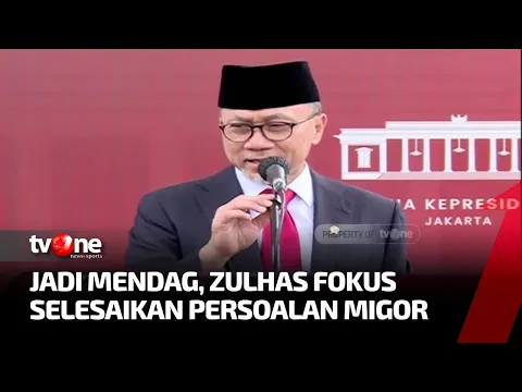 Permasalahan Minyak Goreng Jadi Fokus Mendag Baru