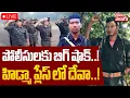 Lagu LIVE🔴:పోలీసులకు మావోల బిగ్ షాక్..! హిడ్మా ప్లేస్ లో దేవా..! | Hidma | Maoist Devaa | Tolivelugu