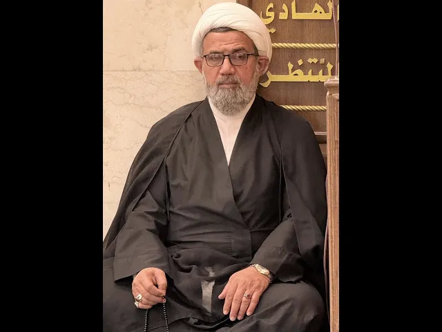 ⁣المحاضرة الدينية للدكتور الشيخ محسن الخزاعي الليلة  السابعة حسينية ام البنين ع الزبير 2026