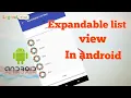 Expandable list view in android example Programming