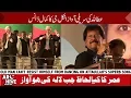 Download Lagu When Attaullah Khan Esakhelvi sings
